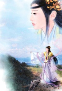 我的女友小瑩