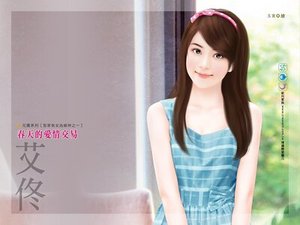 春天的愛情交易(吾家有女出嫁時一)