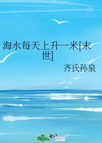 暴君逼我組CP[穿書]